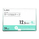 【日進医療器】エルモ 医療用サージカルテープ（12.5ml×9m）24巻※お取り寄せ商品【RCP】