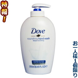 󡪤ʤȡΡڥޥ륳ƥåѥۥDoveˡå⥤㡼ϥɥס250mL Ȥ1ĸɤǤʡ RCP