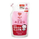 なんと！あの【サラヤ】アラウ　ベビー洗濯用なめらか仕上げ剤　つめかえ用　440ml が「この価格！？」※お取り寄せ商品【RCP】