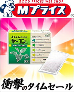 【衝撃のタイムセール】なんと！あの【全薬工業】「養生」食品　ヤーコン茶　4g×28包 が、お一人様1個限定でタイムセール特価！ ※お取り寄せ商品【RCP】【02P03Dec16】