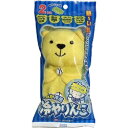 【1/20(月) P15倍!?】【衝撃のタイムセール】特報!なんと!あの“赤ちゃん用やわらか冷感ベルト”冷やりんこ(NHK-48) が、タイムセール総集編特価! (ご購入数制限あり) ※パッケージに若干の傷みアリ【RCP】【02P03Dec16】