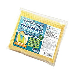 【衝撃のタイムセール】特報!なんと!あの【ひんやりタオル】ひえひえ〜るZIP クールタオル M(66×10cm ※持ち運びに便利なZIP袋つき カラー:イエロー) が〜ワゴンセール特価☆(ご購入数制限あり)※パッケージに若干の傷みアリ【RCP】【02P03Sep16】