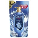 マラソン期間中ポイント5倍(要エントリー)【ユニリーバ】クリア ブルーエナジー 4x スカルプコンディショナー つめかえ用 280g ※お取り寄せ商品