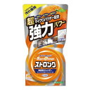 【毎日ポイント10倍】【UYEKI（ウエキ）】スーパーオレンジ　ストロング　95g ※お取り寄せ商品【RCP】