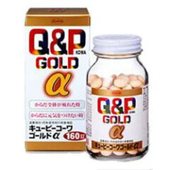 https://thumbnail.image.rakuten.co.jp/@0_mall/mprice-shop/cabinet/vitamin/img10262361413.jpg