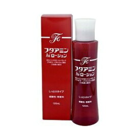 【ムサシノ製薬】フタアミンhiローション 120ml（しっとりタイプ）