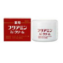 【ムサシノ製薬】フタアミンhiクリーム　130g　（医薬部外品） 【RCP】