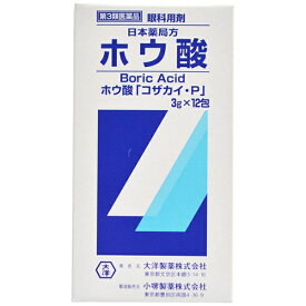 【第3類医薬品】【大洋製薬】ホウ酸分包　(3g×12包)※お取り寄せになる場合もございます【RCP】【02P03Dec16】