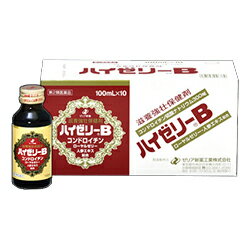 ハイゼリーB 100ml×10本