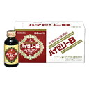 【第2類医薬品】【ゼリア新薬】ハイゼリーB 100ml×10本