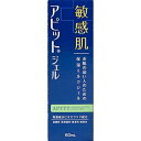 ◆メーカー◆ 全薬工業 ◆特長◆ アピットジェルは保湿成分ビオセラミド、ヒアルロン酸、スクワランと抗炎症成分を配合し、乾燥や肌あれを対象とした薬用保湿ミルクジェルです。 アピットジェルは、デリケートなお肌を考えた低刺激処方です。ナノ化粒子技術を応用し、界面活性剤を使用せずに製剤化を実現しました。 細胞間脂質・保水性・皮脂膜を補う複数の保湿成分を配合し、かさつきがちなお肌のモイスチャーバランスを整えます。 なめらかでのびの良いジェルが、お肌にうるおいを与え、乾燥や肌あれからお肌を守ります。 アルコール（エチルアルコール）、パラベンは使用していません。 パッチテスト・アレルギーテスト済み。（すべての方に刺激・アレルギーが生じないというわけではありません。） こんな時、こんな方に 　あれ性・肌あれが気になる方に 　敏感肌・乾燥肌の方に 　全身をケアしたい方に ◆効果・効能◆ 肌あれ、あれ性。皮ふの乾燥を防ぐ。皮ふにうるおいを与える。皮ふを保護する。日やけ・雪やけ後のほてり。肌を整える。皮ふをすこやかに保つ。 ◆使い方◆ 入浴後や洗顔後に、手のひらに適量をとり、お肌になじませるようにしてのばしてください。 ◆成分◆ ＜有効成分＞ グリチルリチン酸2K、ε-アミノカプロン酸 ＜その他の成分＞ 水、BG、濃グリセリン、ペンチレングリコール、PEG1000、米ヌカエキス、スクワラン、ヒアルロン酸Na-1、ビオセラミド、カルボキシビニルポリマー、キサンタンガム、水添大豆リン脂質、天然ビタミンE、フェノキシエタノール、pH調整剤 ※パッケージデザイン等が予告なく変更される場合もあります。 ※商品廃番・メーカー欠品など諸事情によりお届けできない場合がございます。【広告文責】株式会社メディスンプラス：0120-205-904 ※休業日 土日・祝祭日