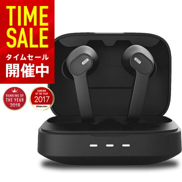 高評価★4.90【 ピュアオーディオ音質 】高音質 ワイヤレスイヤホン JPRiDE®︎ Premium TWS-520 MK2 Bluetooth イヤホン aptX & AACコーデック 長時間再生 防水 IPX5 完全ワイヤレスイヤホン ブルートゥース イヤホン【 自信があるから、お試し返品可能 】