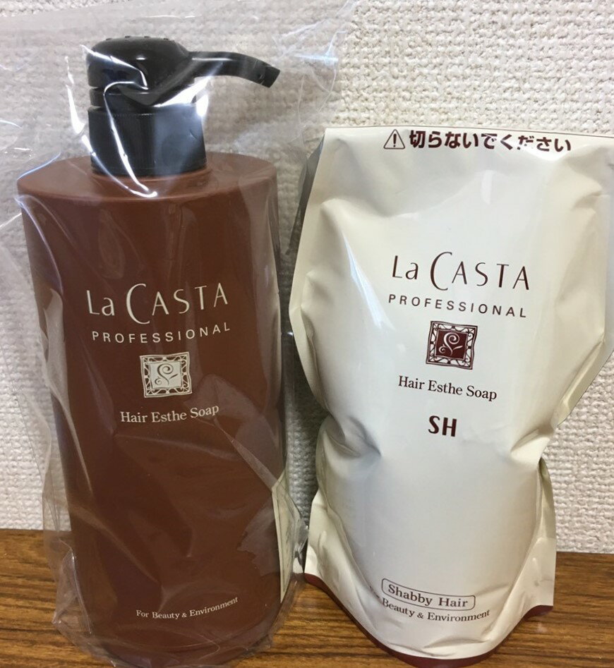 ラ・カスタ LaCasta ラカスタ プロフェッショナル ヘアエステ ソープSH 600ml（ポンプ） お買い上げ金額3000円以上で送料無料！