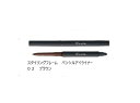 ナリス Vieta スタイリングフレーム ペンシルアイライナー 02ブラウン お買い上げ金額3000円以上で送料無料!