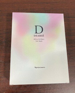 ナリス ディアーゼ ホワイト wエフェクト ジェルマスク(薬用 美白マスク)25mL×10枚入り お買い上げ金額3000円以上で送料無料!