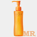 ナリス化粧品 LUQUE ルクエ2 Wクレンジングオイル 150mL お買い上げ金額3000円以上で送料無料!