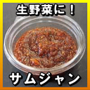 mr-an:10000032のサンプル画像2