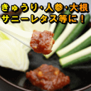 mr-an:10000032のサンプル画像3