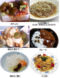 青唐辛子醤油漬け