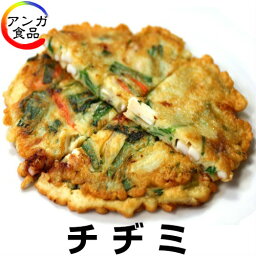 イカ入りチヂミ300g/1枚(当日焼き上げ）