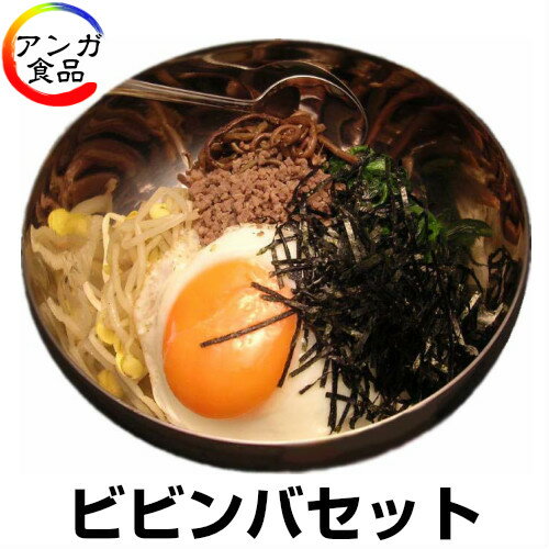 食品 福袋【 選べる 韓国料理 お試しセット 】ご馳走 冷麺 韓国 惣菜 グルメ お取り寄せ グルメ 贈り物 ギフト 韓国チキン タッカルビ スンドゥブ トッポギ チヂミ チーズタッカルビ アウトドア バーベキュー BBQ パーティ