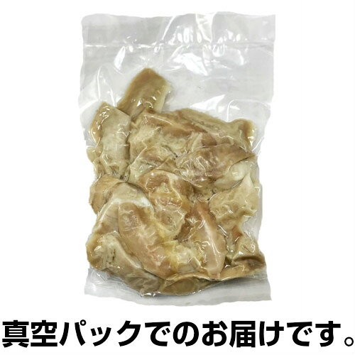 煮ハチノス(240g)と酢味噌【煮ハチノスは冷凍仕様です】
