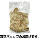 煮ハチノス(240g)と酢味噌【煮ハチノスは冷凍仕様です】 2