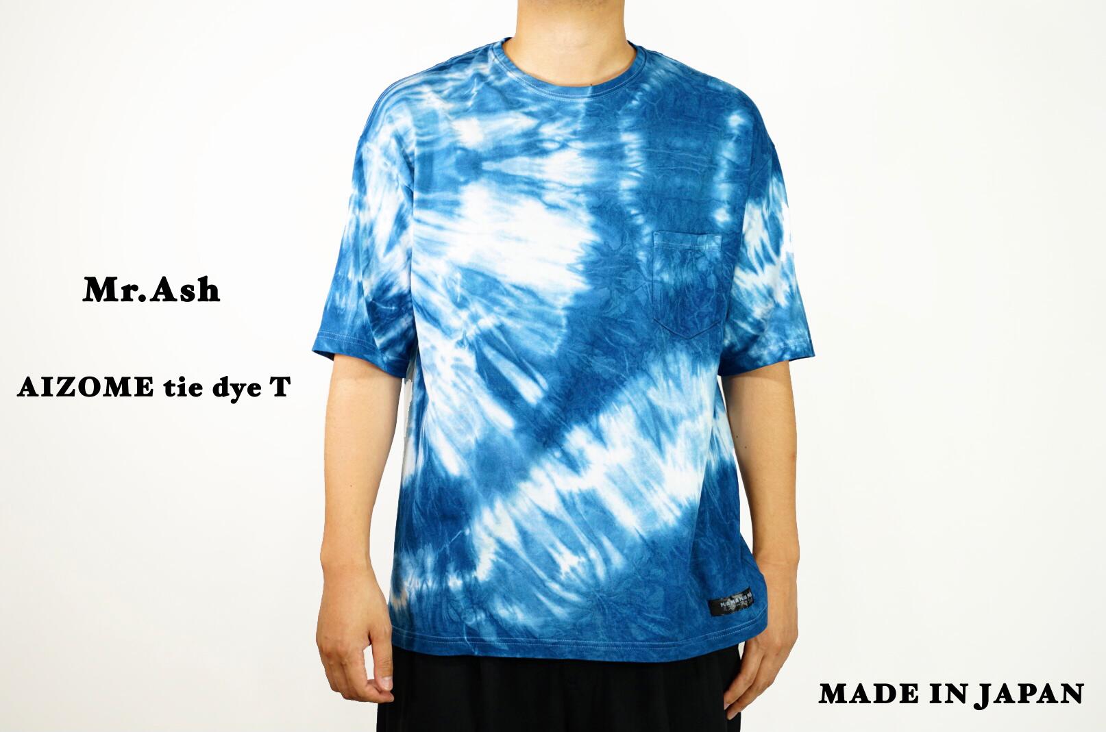 AIZOME tie dye T (M size)