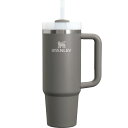 STANLEY(スタンレー) H2.0 真空クエンチャー 0.88L ストーン 880ml 保冷 頑丈 ストロー 水筒 夏 アウトドア 食洗機可 保証 (日本正規品)