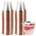 50個 プラスチックカップ プラカップ 270ML 西洋料理 カップ アイスクリームカップ 9oz 透明プラスチックカップ 使い捨てハードカップ プラスチックワインカップ カクテルカップ パーティーカップ(ローズゴールド)