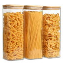 ComSaf パスタケース 2100ml スクエア パスタ保存容器 ガラスキャニスター 密閉 パスタ入れ 保存瓶 密封瓶 食品貯蔵容器 竹蓋付き 小麦粉 穀物 コーヒー豆 3個セット ギフト