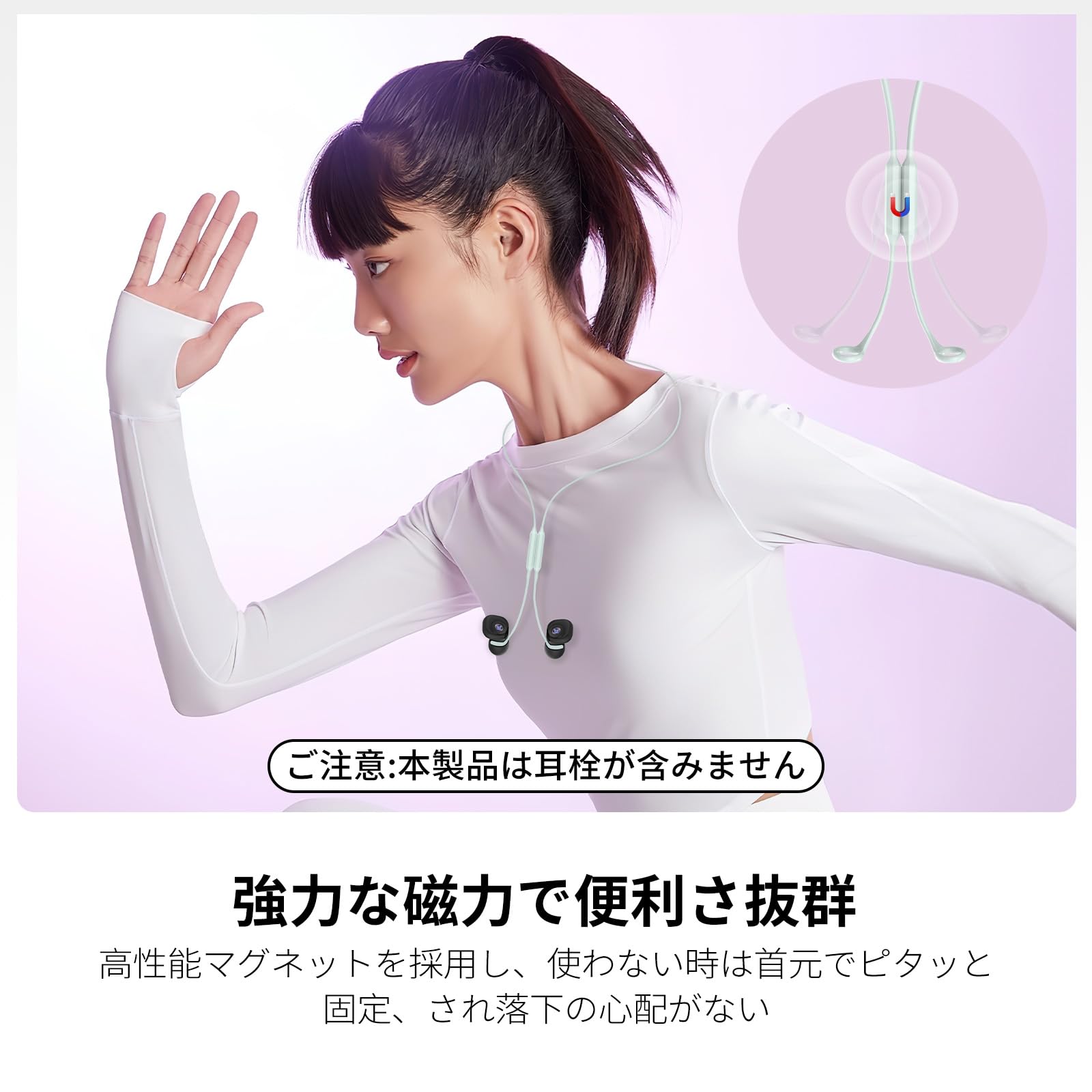 Rakuten - Quietide 耳栓コード 専用紐 紛失防止シリコン紐 マグネット式 絡みにくい 超軽量 コンパクト ほとんどのイヤーチップ取り外し可能の耳栓に適用 1本 Q45 gray green