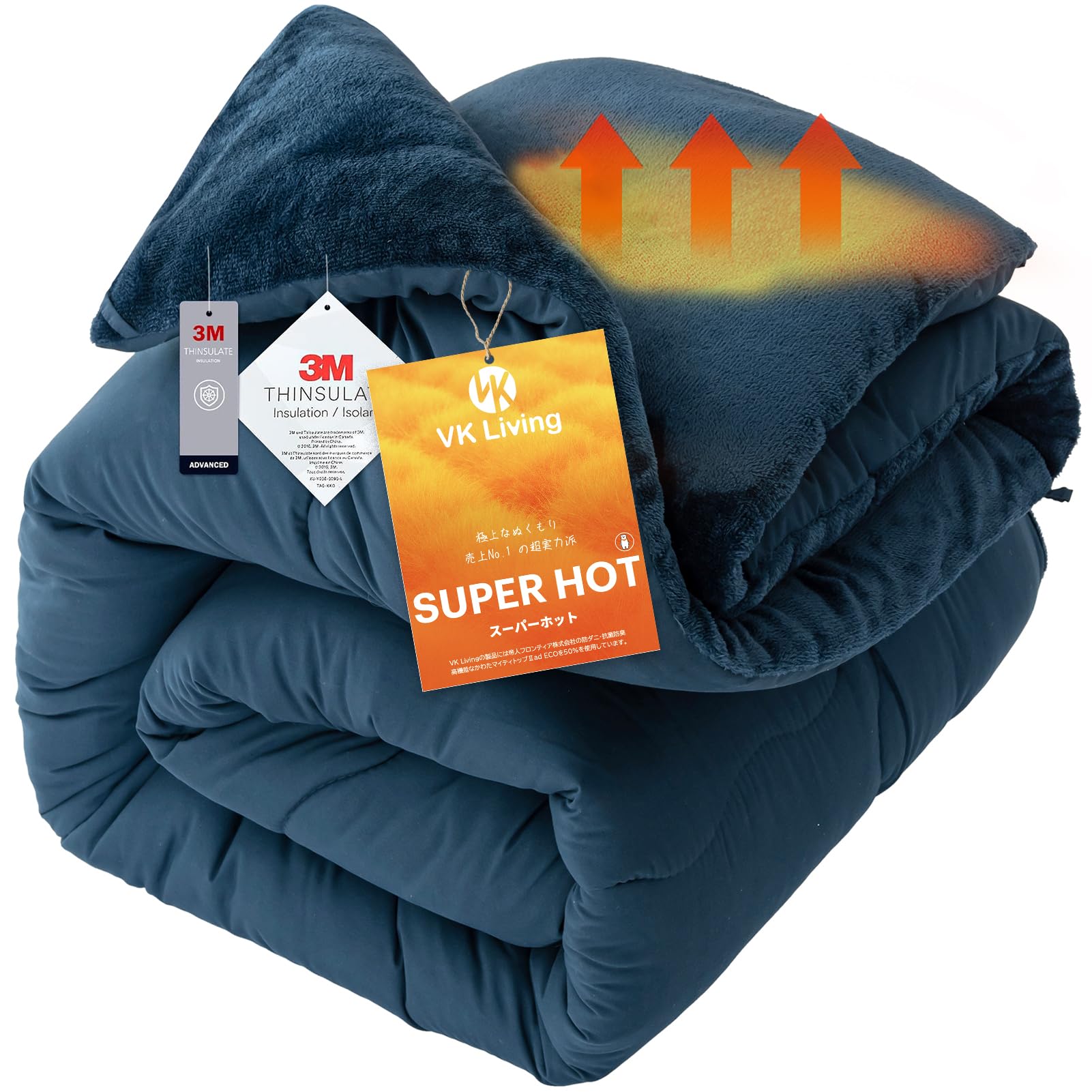 Mensu掛け布団シングル冬シンサ...