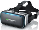 【SOOEO vrゴーグル】 vrゴーグル スマホ用 VRゴーグル vr 令和冬初売りVRゴーグル スマホ用 ピントや目幅調整可 3Dパノラマ体験 非球面光学レンズ 眼鏡対応 120°超広角 装着感良い 4.7・6.5インチiPhone&androidなど