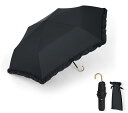折りたたみ傘 超軽量 174g-210g 日傘 【UVカット・晴雨兼用・ 100遮光遮熱 】日焼け防止 熱中症対策 梅雨対策 紫外線遮断 レディース かわいい ...