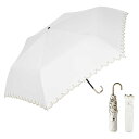 折りたたみ傘 超軽量 174g-210g 日傘 【UVカット・晴雨兼用・ 遮光遮熱 】日焼け防止 熱中症対策 梅雨対策 紫外線遮断 レディース かわいい 超撥水...