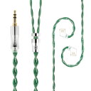 【KBEAR Aegis Wire 青剛】Yinyoo QDC3.5mm イヤホンケーブル リケーブル イヤホン交換用ケーブル 1.2m 4N高純度無酸素銅銀メッキ素材 多層干渉防止編組構造 三周波バランス 2pin MMCX QDC選択可能 アップグレー