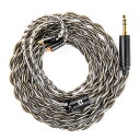 【KBEAR 玄璜】 Yinyoo MMCX 3.5mm イヤホンケーブル リケーブル イヤホン交換用ケーブル 4ストランド252コア6N銀メッキ銅+銀箔撚り線 モニタリング hifiリケーブル 交換用 イヤモニ 金メッキ銅プラグ 着脱式(暗銅色)