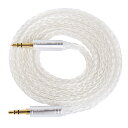 【KBEAR AUX08】Yinyoo オーディオケーブル 3.5mm オスオス 音声ケーブル aux ケーブル 4N高純度無酸素銅に銀メッキ/24K金金メッキプラグ/耐ノイズシールド スマホ/車/Android/iPhone/PC/TV/モニター/イヤホ
