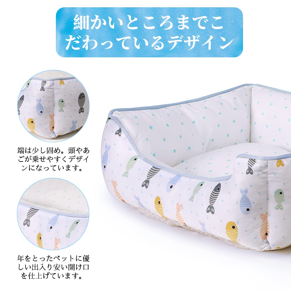 JEMA 猫 ベッド 夏用 犬 ペットベッド 接触冷感 ひんやり クッション 洗える 長方形 60x50x18cm ペットべっと 犬用ソファー 小魚柄(2) 3