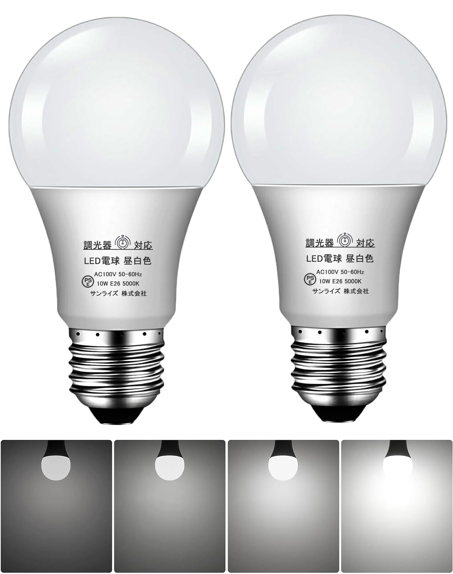 LED�ŵ� Ĵ�����б� E26 100������ ��������10W Ĵ���ŵ� ������������ Ĵ���б� ̩�Ĵ���б� ��Ǯ�����б� (����, 2�ĥ��å�)