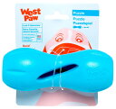 West Paw(ウェストポウ)ゾゴフレックス クイズル アクアブルー Sサイズ 犬用 知育おもちゃ 丈夫 噛む おやつ入れ 壊れにくい