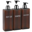 Segbeauty シャンプーボトル ディスペンサー 詰め替えボトル 3本セット 500ml 茶色 容器 方形 おしゃれ 漏れ防止 簡単取り付け 浴室 洗面所 アルコール 洗濯洗剤 食器用洗剤 適用