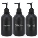 Segbeauty シャンプーボトル ディスペンサー 黒色 3本セット 500ml 大容量 ブラック 丸形 漏れ防止 詰め替えボトル おしゃれ 浴室 洗面所 消毒液 洗濯洗剤 化粧水 アルコール