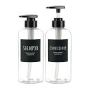 Segbeauty シャンプーボトル ディスペンサー 詰め替えボトル 2本セット 500ml 透明 容器 大容量 おしゃれ 漏れ防止 簡単取り付け 浴室 洗面所 アルコール 洗濯洗剤 食器用洗剤 適用