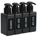 【旅行用ディスペンサー】Segbeauty 【ボディーソープ詰め替えディスペンサー】 Segbeauty シャンプーボトル 4本セット 100ml 黒いPTEG...