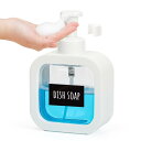 Segbeauty シャンプーボトル 泡タイプ ホワイト 1本セット 500ml 方形 ステッカー付き ディスペンサー 詰め替えボトル 容器 大容量 おしゃれ 漏れ防止 簡単取り付け 浴室 洗面所 アルコール 洗濯洗剤 食器用洗剤適用【500ml 白い】