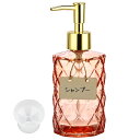 Segbeauty ディスペンサー 詰め替えボトル シャンプーボトル 可愛い 350ml オレンジ色 ガラス製 DIYラベルカード付き シャンプーボトル 容器 おしゃれ 漏れ防止 簡単取り付け 浴室 洗面所 アルコール 洗濯洗剤 食器用洗剤 適用(350m