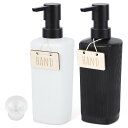 Segbeauty ディスペンサー ガラス製 350ml 白いと黒い 2個セット 液体ハンドソープディスペンサー 詰め替えボトル シャンプーボトル おしゃれ かわいい 食器洗い洗剤 ハンドソープ 洗顔フォーム 洗剤用 お風呂 温泉 トイレ キチン ろうと付