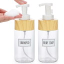 Segbeauty ソープディスペンサー 泡タイプ クリア 2本セット ラベルシール付き PET製 手動 おしゃれ ディスペンサー ハンドソープ 詰め替えボトル ディスペンサーボトル ボトル 漏れ防止 簡単取り付け 大容量 手洗い キッチン 洗面所 木製ポ